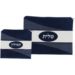 סט-טלית-ותפילין-פאר-4020-920x920