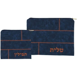 סט-טלית-ותפילין-סדרת-יוקרה-522-920x920