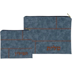 סט-טלית-ותפילין-סדרת-יוקרה-523-920x920