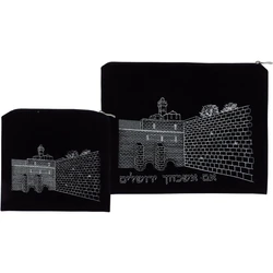 Premium Tallit & Tefillin Bag Set- Jerusalem -Black
