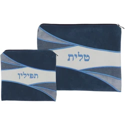Premium Tallit & Tefillin Bag Set- Wavy Style - Light Blue