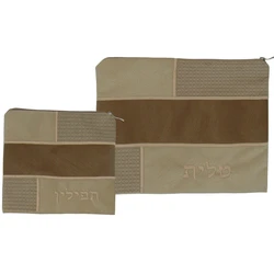 Premium Tallit & Tefillin Bag Set- Patch Style- Cream & Brown