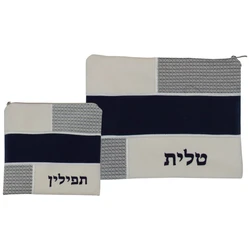 Premium Tallit & Tefillin Bag Set- Patch Style- White & Dark Blue