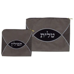 Premium Tallit & Tefillin Bag Set- Twirled- Gray