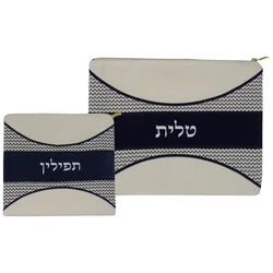 Premium Tallit & Tefillin Bag Set- Round Finish- White & Blue