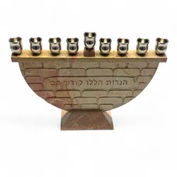 חנוכיה אבן נוספת 2-Photoroom