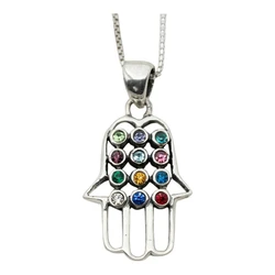 Sterling Silver Hamsa Necklace With Hoshen Stones