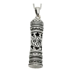 Sterling Silver Mezuzah Necklace with Haesh Sheli Symbol