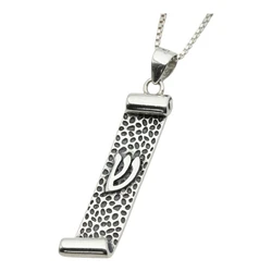 Sterling Silver Mezuzah Necklace - Flat with Shein & Hammered Finish