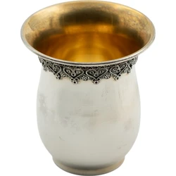 Sterling Silver Yemenite Kiddush Cup with Wide Crown Border