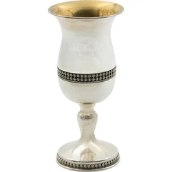 Silver Yemenite Stem Kiddush Cup with Beaded Center Band