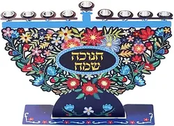 Menorah, Lasercut printed metal