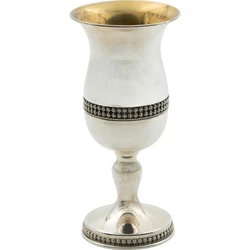 Sterling Silver Yemenite Kiddush Cup with Beaded Center Band