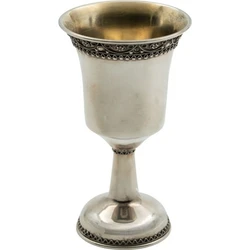 Sterling Silver Yemenite Kiddush Cup with Crown Top Border