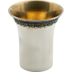 Sterling Silver Yemenite Kiddush Cup Smooth with Fine Beaded Rim