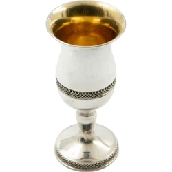 Sterling Silver Yemenite Kiddush Cup with Classic Beaded Center Band
