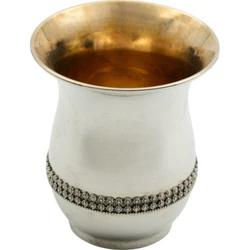 Silver Yemenite Kiddush Cup with Smooth Body and Beaded Center Band