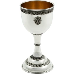 Silver Yemenite Kiddush Cup with Medallion Accent and Beaded Base