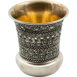 Sterling Silver Yemenite Kiddush Cup with Full Geometric Filigree