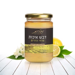 Citrus Blossom Honey- Made in Israel
