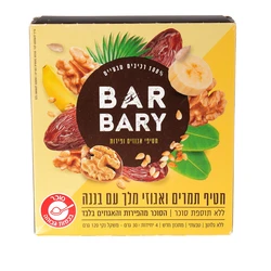 Date & Banana Nut Bar