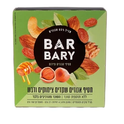 Almonds, Raisins & Honey Nut Bar