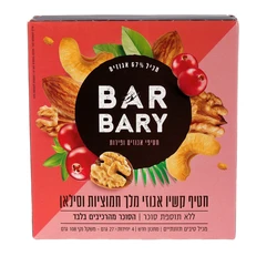 Crunchy Cashew & Cranberry Bar