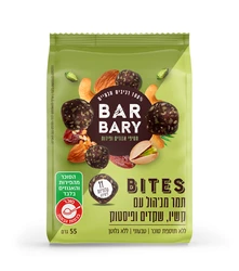 Chewy Bites – Pistachio, Cashew & Almond Flavor