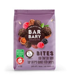 Chewy Bites – Forest Berries, Pecan & Almond Flavor