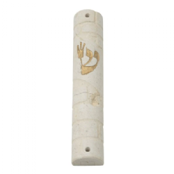 Jerusalem Stone Mezuzah Case- Golden Shien- Gray