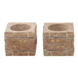 Jerusalem Stone Shabbat Tealight Holders – Red Kotel Design