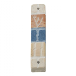 Jerusalem Stone Mezuzah – Kotel Carved Design
