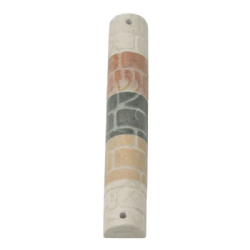 Jerusalem Stone Mezuzah Case- Kotel- Stripes