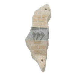 Jerusalem Stone Mezuzah Case- Map of Israel- Stripes