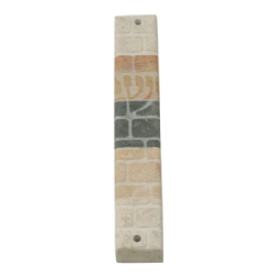 Jerusalem Stone Mezuzah Case- Shien- Stripes