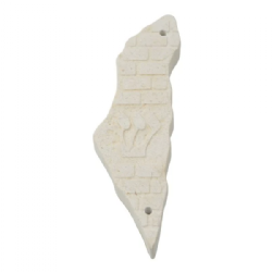 Jerusalem Stone Mezuzah Case- Map of Israel- White