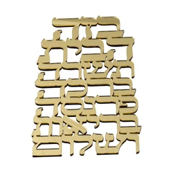 Home Blessings Word Art