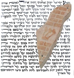 Map of Israel Jerusalem Stone Mezuzah Case with Scroll