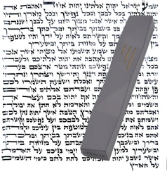 Concrete Mezuzah Case - Gray- with Scroll
