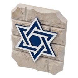 Jerusalem Stone Blessing Plaque – Medium- Star of David- Blue