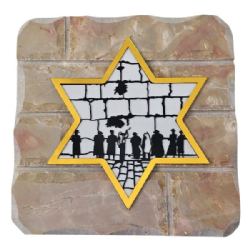 Jerusalem Stone Blessing Plaque – Medium- Star of David & Kotel