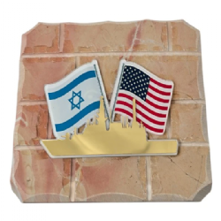 Jerusalem Stone Blessing Plaque – Medium- Flags
