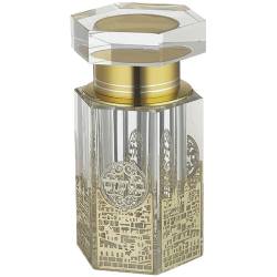 Crystal Besamim Holder with Plaque - Jerusalem