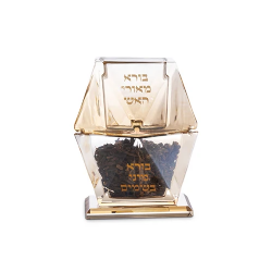 Crystal Havdalah Holder & Besamin- Champagne Colored Glass