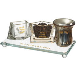 Crystal Havdalah Set - Clear & Gold Glass