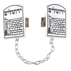 Nickel Tallit Clips- Jerusalem