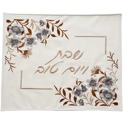 Challah Cover with Beige & Silver Embroidered Flowers