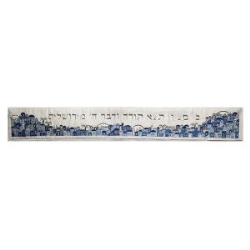 Atara - Dense Embroidery - Jerusalem - Blue