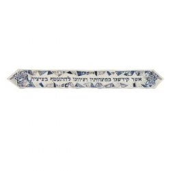 Atara - Embroidered - Gray
