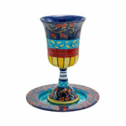 Kiddush Cup - Hand Painted - Pomegranates Multicolor